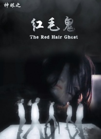我是特种兵免费观看完整版